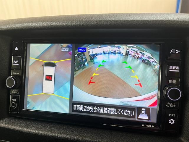 キャラバン ロングプレミアムＧＸ　バンプレミアムＧＸ＿アラウンドビューモニター＿純正ナビ／ｂｌｕｅｔｏｏｔｈ／フルセグＴＶ　ＬＥＤヘッドライト　ドライブレコーダー　ＥＴＣ　ステアリングリモコン　スマートキー　プッシュスタート（28枚目）