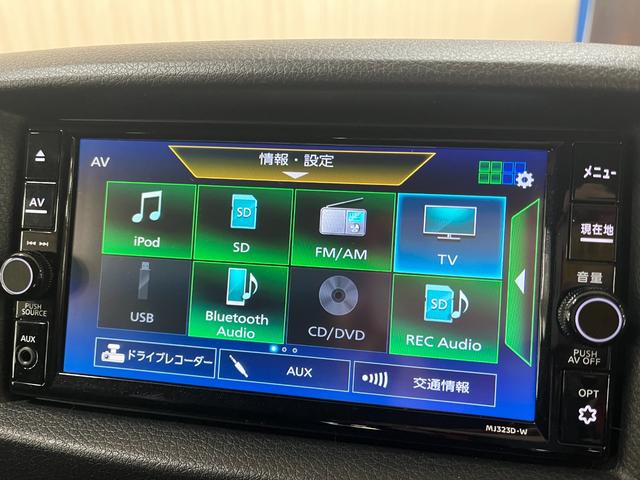 キャラバン ロングプレミアムＧＸ　バンプレミアムＧＸ＿アラウンドビューモニター＿純正ナビ／ｂｌｕｅｔｏｏｔｈ／フルセグＴＶ　ＬＥＤヘッドライト　ドライブレコーダー　ＥＴＣ　ステアリングリモコン　スマートキー　プッシュスタート（29枚目）