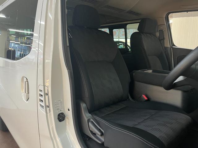 キャラバン ロングプレミアムＧＸ　バンプレミアムＧＸ＿アラウンドビューモニター＿純正ナビ／ｂｌｕｅｔｏｏｔｈ／フルセグＴＶ　ＬＥＤヘッドライト　ドライブレコーダー　ＥＴＣ　ステアリングリモコン　スマートキー　プッシュスタート（31枚目）