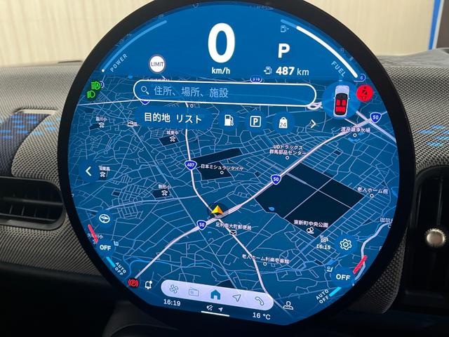 ＭＩＮＩ クーパーＳ　クーパーＳ＿純正ナビ／全方位モニタ－＿ルームミラ－ＥＴＣ　純正アルミ　ドライブレコーダー　ステアリングリモコン　スマートキー　ＬＥＤヘッドライト　前席シートヒーター　レーダークルーズ　電動格納ミラー（17枚目）
