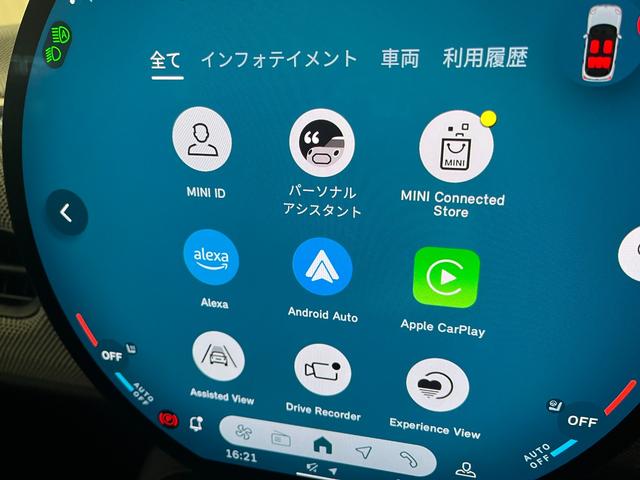 ＭＩＮＩ クーパーＳ　クーパーＳ＿純正ナビ／全方位モニタ－＿ルームミラ－ＥＴＣ　純正アルミ　ドライブレコーダー　ステアリングリモコン　スマートキー　ＬＥＤヘッドライト　前席シートヒーター　レーダークルーズ　電動格納ミラー（25枚目）