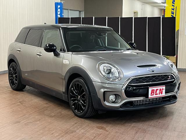 �a�b�m���ѓX�͌Q�n�����c�s�Ƒ����s�̌����Ɉʒu����X�܂ƂȂ荑���T�O�������̃J���P���v���U���̃o�b�`���ڗ��@�@�w�a�b�m�x�@�@�̑傫�ȗ��̊Ŕ��ڈ�ł��I