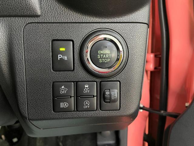 ミラトコット Ｘ　ＳＡＩＩＩ　ＸＳＡＩＩＩ＿ＳＤナビ／ワンセグＴＶ／Ｂｌｕｅｔｏｏｔｈ＿プッシュスタート＿スマートキー＆スペアキー　スマートアシスト　クリアランスソナー　ＬＥＤヘッドライト　純正バイザー＆フロアマット（29枚目）