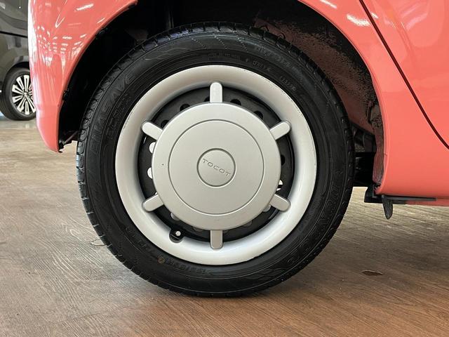 ミラトコット Ｘ　ＳＡＩＩＩ　ＸＳＡＩＩＩ＿ＳＤナビ／ワンセグＴＶ／Ｂｌｕｅｔｏｏｔｈ＿プッシュスタート＿スマートキー＆スペアキー　スマートアシスト　クリアランスソナー　ＬＥＤヘッドライト　純正バイザー＆フロアマット（45枚目）