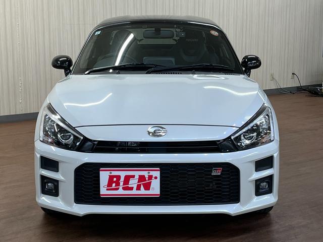 �S�V��^�X�܁@�a�b�m���ѓX�̂��Ԃ������������ɗL�������܂��I�w�O�[�l�b�g�������I�x�Ƃ��`�������ƃX���|�Y�ɑΉ��ł��܂��I�܂��͂��C�y�̂��₢���킹�������I�X�ܒ��ʂs�d�k�˂O�Q�V�U�|�S�O�|�Q�T�P�P