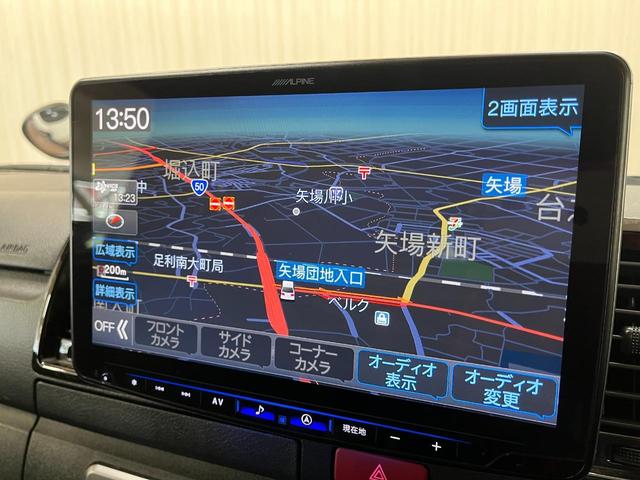 ハイエースバン 　ロングスーパーＧＬダークプライムＩＩ　社外ナビ／フルセグＴＶ／Ｂｌｕｅｔｏｏｔｈ／バックモニター　フリップダウンモニター　ステアリングリモコン　両側パワースライドドア　スマートキー　ＬＥＤヘッドライト（17枚目）