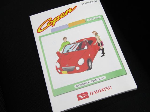 アクティブトップ 5速マニュアル キーレス 社外CDデッキ 社外アルミホイール 運転席・助手席エアバッグ パワーステアリング パワーウインドウ ABS(17枚目)