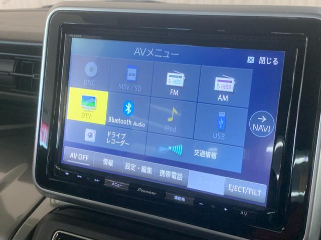 スペーシアギア ハイブリッドＸＺ　ターボ　全方位モニター　両側パワースライドドア　シートヒーター　ＥＴＣ　デュアルセンサーブレーキ　キーフリー　プッシュスタート　ＢＴ　ドラレコ　フルセグ　ＤＶＤ　ＡＭＦＭラジオ（15枚目）
