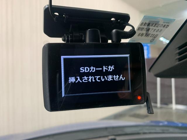 スイフト ＲＳ　全方位モニター　プッシュスタート　キーフリー　１６インチアルミホイール　ＥＴＣ　フルセグテレビ　Ｂｌｕｅｔｏｏｔｈ　ドライブレコーダー　ＵＳＢ接続可（30枚目）