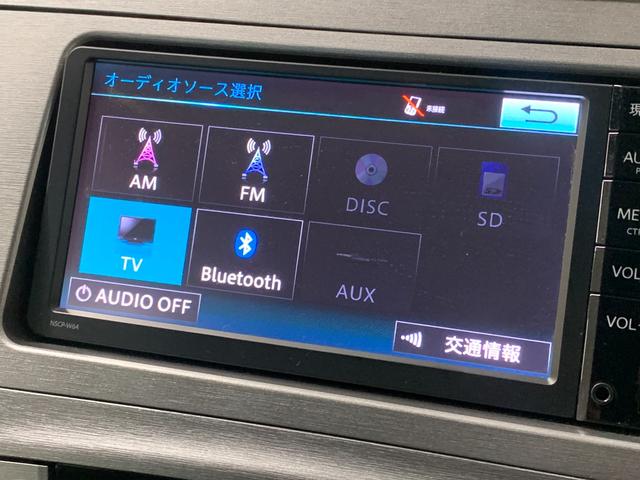 プリウス Ｓ　純正ＳＤナビ　バックカメラ　Ｂｌｕｅｔｏｏｔｈ　ＥＴＣ　テレビ　ＨＩＤヘッドライト　キーレス　プッシュスタート　ＡＵＸ　ＡＭＦＭラジオ　オートエアコン（15枚目）