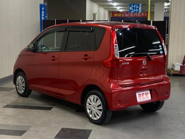 日産 デイズ