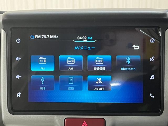 エブリイワゴン ＰＺターボスペシャル　届出済未使用車　ハイルーフ　スズキセーフティサポート　アイドリングストップ　バックアイカメラ付ディスプレイオーディオ　両側ＰＳＤ　ＬＥＤヘッドライト　電動オートステップ　運転席シートＨ　リヤヒーター（28枚目）