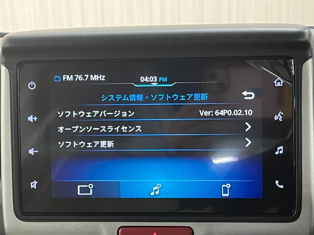 エブリイワゴン ＰＺターボスペシャル　届出済未使用車　ハイルーフ　スズキセーフティサポート　アイドリングストップ　バックアイカメラ付ディスプレイオーディオ　両側ＰＳＤ　ＬＥＤヘッドライト　電動オートステップ　運転席シートＨ　リヤヒーター（29枚目）