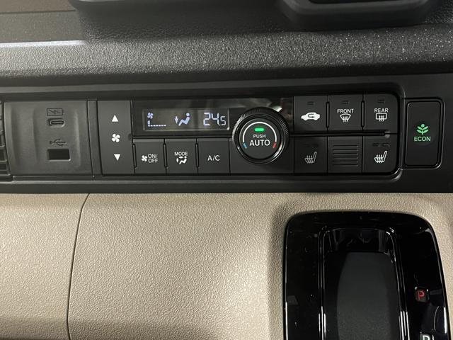 Ｎ－ＢＯＸジョイ ベースグレード　届出済未使用車　ホンダセンシング　アイドリングストップ　マルチビューカメラ　両側パワースライドドア　ＬＥＤヘッドライト　前席シートＨ　アダプティブクルーズコントロール　電動パーキング　ブレーキホールド（24枚目）