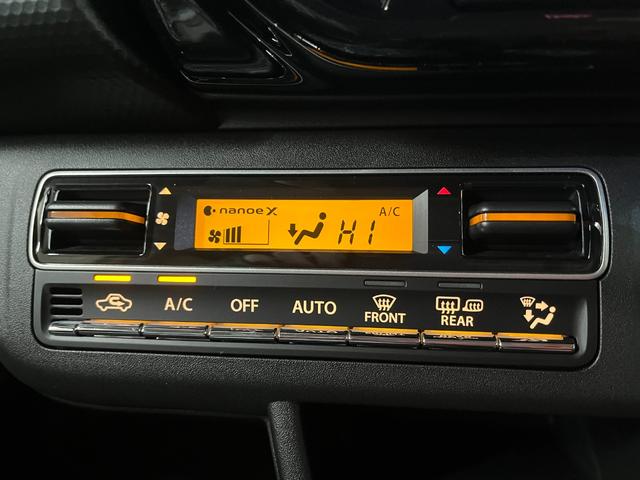 ハスラー ハイブリッドＸターボ　届出済未使用車　全方位モニター付メモリナビ／ｂｌｕｅｔｏｏｔｈ／フルセグＴＶ　レーダークルーズ　ステアリングリモコン　前席シートヒーター　ＬＥＤヘッドライト　プッシュスタート　スマートキー（21枚目）