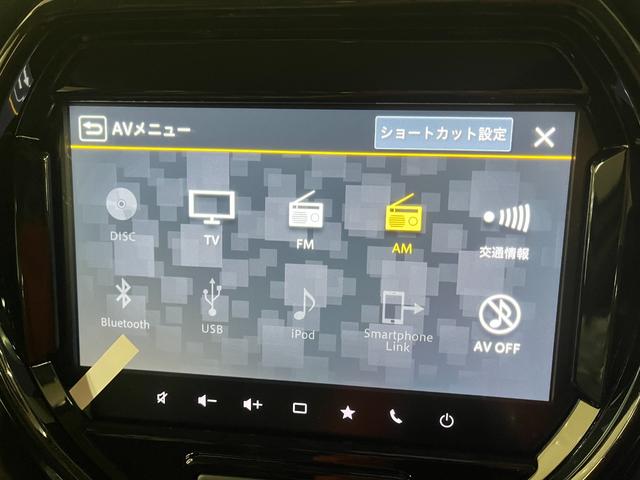 ハスラー ハイブリッドＸターボ　届出済未使用車　全方位モニター付メモリナビ／ｂｌｕｅｔｏｏｔｈ／フルセグＴＶ　レーダークルーズ　ステアリングリモコン　前席シートヒーター　ＬＥＤヘッドライト　プッシュスタート　スマートキー（25枚目）