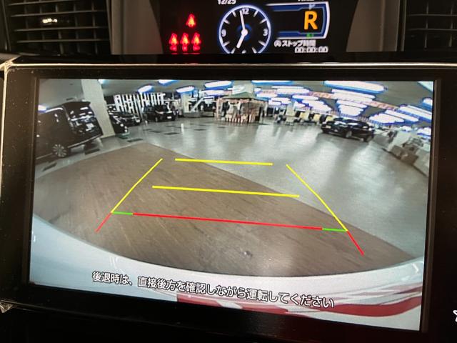 ルーミー カスタムＧ－Ｔ　登録済未使用車　ターボ　スマアシ　アイドリングストップ　９インチＤオーディオ　フルセグＴＶ　Ｂカメラ　ＢＴオーディオ　両側ＰＳＤ　ＬＥＤヘッドライト　アダプティブクルコン　前席シートＨ　ＨＤＭＩ端子（27枚目）