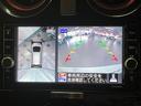 　ｅパワーニスモ＿アラウンドビューモニター＿エマージェンシーブレーキ＿純正ナビ／フルセグＴＶ／ｂｌｕｅｔｏｏｔｈ　フォグランプ　純正アルミホイール　ステアリングスイッチ　ドライブレコーダー　ＥＴＣ（27枚目）