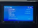 G・EXターボホンダセンシング カスタムG-EXターボセンシング_両側パワースライドドア_社外ナビ/フルセグTV/bluetooth/バックカメラ スマートキー ステアリングスイッチ オートライト(26枚目)