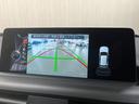 １１８ｉ　Ｍスポーツ　１１８ｉ－Ｍスポーツ＿純正ナビ＿バックカメラ＿純正アルミホイール　ステアリングスイッチ　電動格納ミラー　フォグランプ　プッシュスタート　スマートキー　ＬＥＤヘッドライト　クルーズコントロール（32枚目）