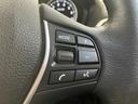 118i ファッショニスタ 118iファッショニスタ__レザーシート_純正ナビ/bluetooth/バックカメラ 純正アルミホイール LEDヘッドライト パワーシート スマートキー シートヒーター ステアリングスイッチ(16枚目)