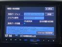 アブソルート　アブソルート　純正ナビ／ｂｌｕｅｔｏｏｔｈ／フルセグＴＶ／バックカメラ　リアフリップダウンモニター　純正アルミ　フォグランプ　ドライブレコーダー　ＥＴＣ　両側パワースライドドア　ステアリングスイッチ（27枚目）