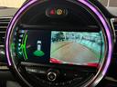 クーパーＳ　クラブマン　クーパーＳクラブマン＿純正ナビ／ｂｌｕｅｔｏｏｔｈ／バックモニタ－＿ミラ－ＥＴＣ　ドライブレコーダー　ステアリングリモコン　ＬＥＤヘッドライト　純正アルミホイール　スマートキー　電動格納ミラー（23枚目）