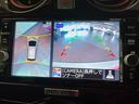 　ｅパワーニスモ＿アラウンドビューモニター付純正ナビ／フルセグＴＶ／Ｂｌｕｅｔｏｏｔｈ　ＬＥＤヘッドライト　社外アルミ　ドライブレコーダー　ＥＴＣ　プッシュスタート　スマートキー（23枚目）