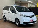 NV200バネットバン  VX SDナビ/ワンセグTV/Bluetooth/バックモニター ドライブレコーダー ETC 両側スライドドア オートライト マニュアルエアコン 横滑り防止 キーレスエントリー&スペアキー 中古車画像_4