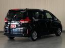 HONDA FREED PLUS HYBRID