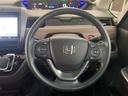 HONDA FREED PLUS HYBRID