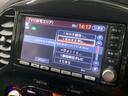 １５ＲＸ　タイプＶ　純正ナビ　バックカメラ　スマートキー　プッシュスタート　フルセグＴＶ　ＥＴＣ　Ｂｌｕｅｔｏｏｔｈ　ＡＭＦＭラジオ　パワーウィンドウ　ＣＤ（13枚目）