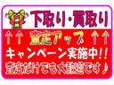 Ｓ　エマージェンシーブレーキ　アイドリングストップ　社外ナビゲーション　ワンセグＴＶ　ＤＶＤ再生　キーレス（50枚目）