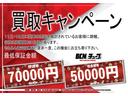 ベースグレード　届出済未使用車　ホンダセンシング　アイドリングストップ　マルチビューカメラ　両側パワースライドドア　ＬＥＤヘッドライト　前席シートＨ　アダプティブクルーズコントロール　電動パーキング　ブレーキホールド（56枚目）