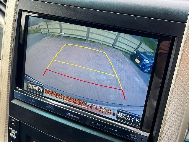 TOYOTA ALPHARD 240S TYPE GOLD