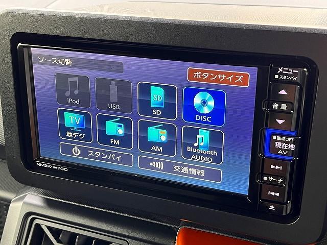 タフト Ｇターボ　Ｇターボ＿禁煙車／純正ナビ／フルセグＴＶ／パノラミックビューモニター／ガラスルーフ／前席シートヒーター／ドライブレコーダー／ＬＥＤヘッドライト／ＥＴＣ（13枚目）