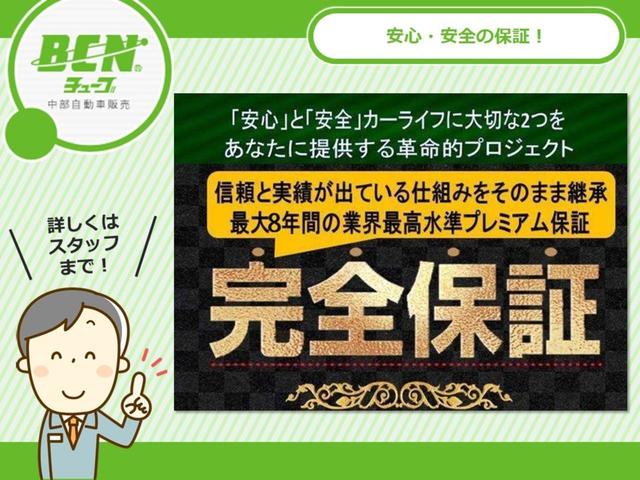 タフト Ｇターボ　Ｇターボ＿禁煙車／純正ナビ／フルセグＴＶ／パノラミックビューモニター／ガラスルーフ／前席シートヒーター／ドライブレコーダー／ＬＥＤヘッドライト／ＥＴＣ（34枚目）