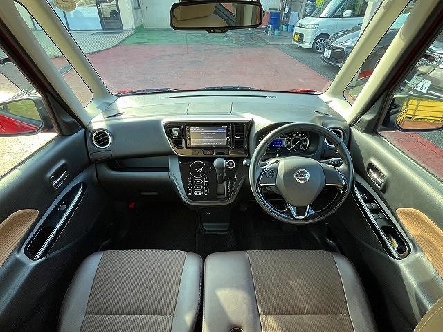 デイズルークス ハイウェイスター　Ｘ　Ｖセレクション　ハイウェイスターＸ－Ｖセレクション＿両側パワースライドドア　アラウンドビューモニター　ドライブレコーダー　純正ナビゲーション　フルセグＴＶ　ＬＥＤヘッドライト　ＥＴＣ（5枚目）