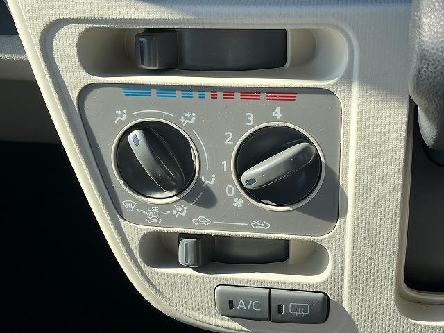 ステラ L スマートアシスト Lスマートアシスト/社外Dオーディオ/バックカメラ/Bluetooth/キーレスキー/ダブルエアバック/ABS(19枚目)