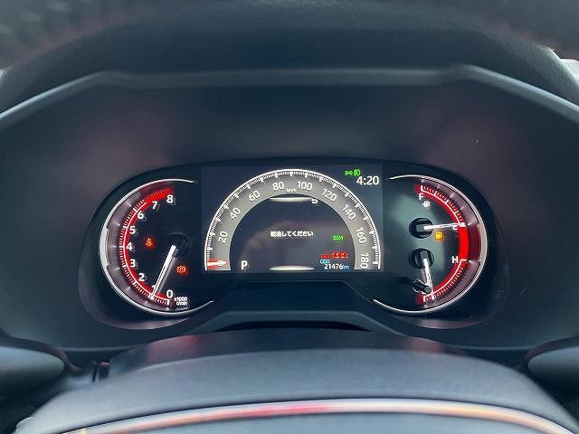 RAV4 G G_モデリスタエロ/4WD/禁煙車/TSS/純正9インチDA+ナビゲーション/パワーバックドア/キーフリーリモコン/プッシュスタート/ETC/LEDヘッドライト(8枚目)