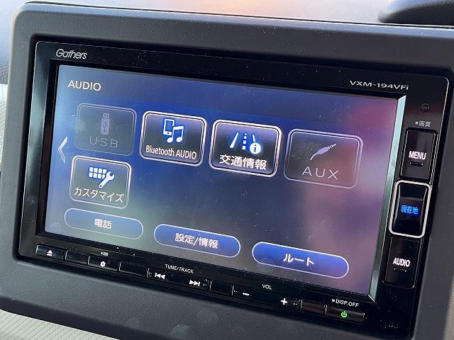 N-BOX G・EXホンダセンシング G-EXホンダセンシング/禁煙車/ナビゲーション/バックカメラ/ドライブレコーダー/両側パワースライドドア/キーフリーリモコン/プッシュスタート(15枚目)