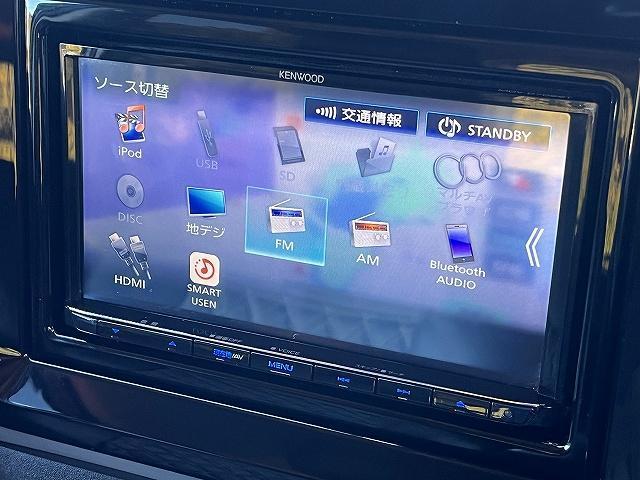 デリカD:2 ハイブリッドMZ 全方位カメラパッケージ ハイブリッドMZ全方位カメラパッケージ/禁煙車/両側パワースライドドア/前席シートヒーター/ドライブレコーダー/サーキュレーター/ETC/プッシュスタート/キーフリーリモコン/LEDヘッドライト/(15枚目)