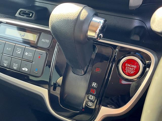 N-BOX G・ターボLパッケージ GターボLパッケージ/アンシンパッケージ/禁煙車/両側パワースライドドア/純正ナビゲーション/バックカメラ/キーフリーリモコン/プッシュスタート/HIDヘッドライト/ETC(20枚目)