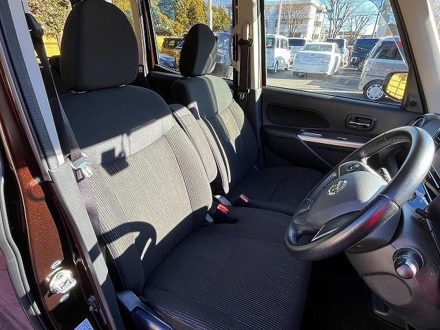 デイズルークス ハイウェイスター　Ｘ　Ｇパッケージ　ハイウェイスターＸＧパッケージ／４ＷＤ／禁煙車／アラウンドビューモニター／純正ナビゲーション／フルセグＴＶ／ドライブレコーダー／両側パワースライドドア／ＬＥＤヘッドライト（10枚目）