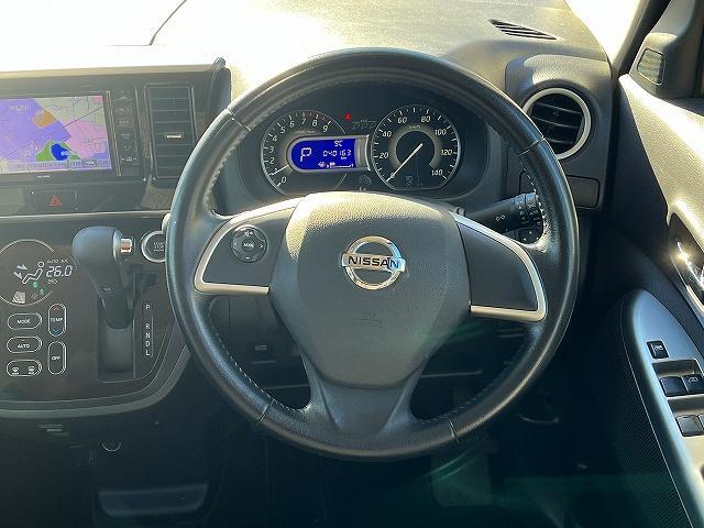 デイズルークス ハイウェイスター　Ｘ　Ｇパッケージ　ハイウェイスターＸＧパッケージ／４ＷＤ／禁煙車／アラウンドビューモニター／純正ナビゲーション／フルセグＴＶ／ドライブレコーダー／両側パワースライドドア／ＬＥＤヘッドライト（18枚目）