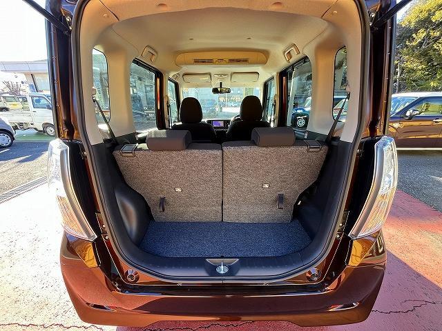 デイズルークス ハイウェイスター　Ｘ　Ｇパッケージ　ハイウェイスターＸＧパッケージ／４ＷＤ／禁煙車／アラウンドビューモニター／純正ナビゲーション／フルセグＴＶ／ドライブレコーダー／両側パワースライドドア／ＬＥＤヘッドライト（21枚目）