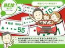 ハイブリッドX ハイブリッドX/禁煙車/全方位モニタ-/両側パワースライドドア/社外ナビゲーション/フルセグTV/運転席シートヒーター/ドライブレコーダー/ETC/LEDヘッドライト/キーフリー/プッシュスタート(34枚目)