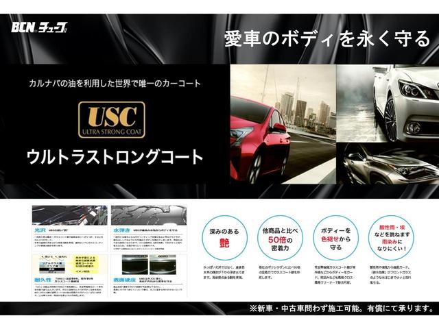 20G FOUR 純正HDDナビゲーション CD録音機能 ビルトインETC 4WD オプションフルセグTV ガラスルーフ 左サイドカメラ バックカメラ 純正17インチアルミ インテリジェントキー HID(13枚目)