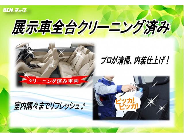 20G FOUR 純正HDDナビゲーション CD録音機能 ビルトインETC 4WD オプションフルセグTV ガラスルーフ 左サイドカメラ バックカメラ 純正17インチアルミ インテリジェントキー HID(21枚目)