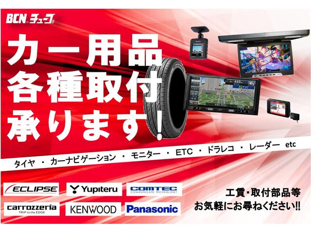 カスタム　ＲＳ　車検Ｒ７年５月・純正ナビ・ＴＶ・バックカメラ・ターボ・ＨＩＤヘッドライト・フォグランプ・キーフリー・純正１５インチアルミホイール・エコアイドル(17枚目)